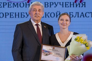 Сергей Грачев: «Женщины – лидеры по решению сложных профессиональных задач и социальных проблем»